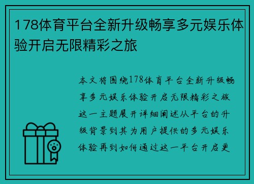 comment-img
