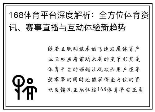 comment-img
