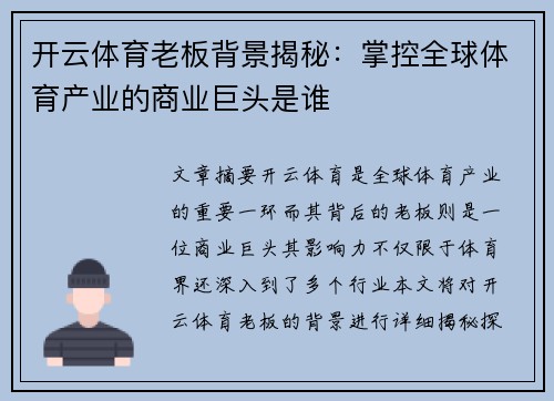 comment-img