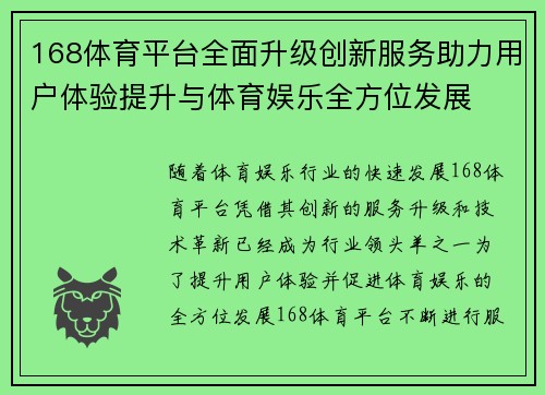 /news/281.html