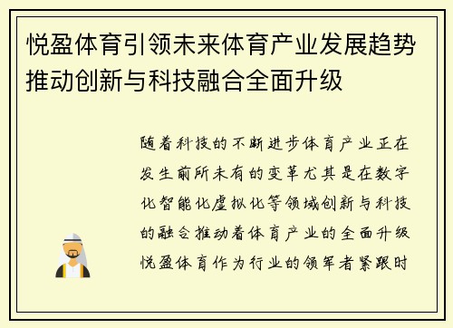 /news/286.html